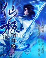 2024年天天彩免费资料大全2016年10月13日